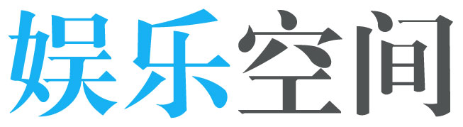 翰高網